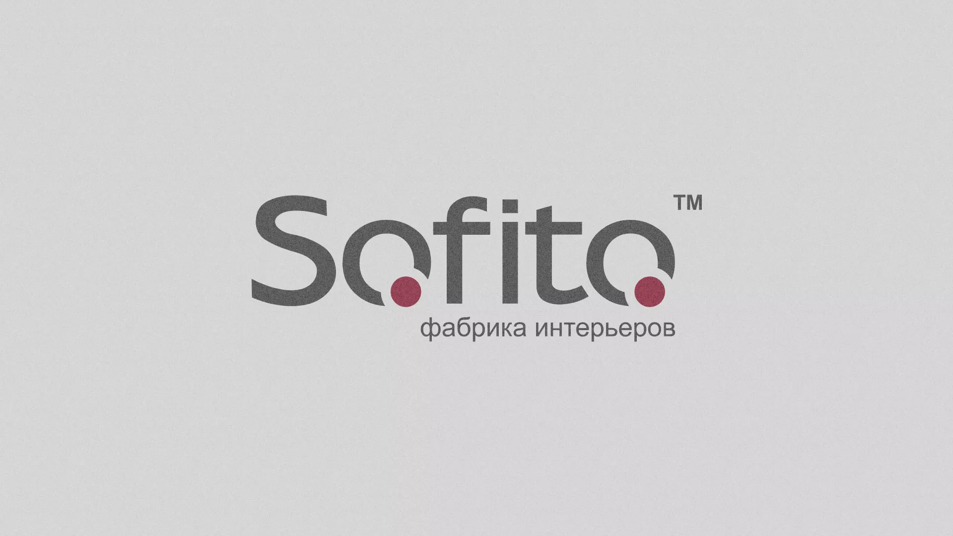 Создание сайта по натяжным потолкам для компании «Софито» в Чудово